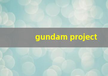 gundam project